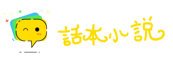 楚楚有致网
